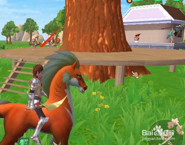 创造与魔法怎么获得火附魔石