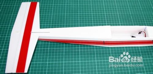 自制遥控飞机图纸