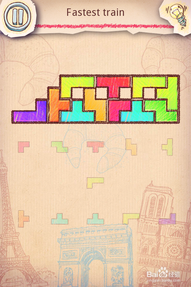 Doodle Fit2 攻略-4 France