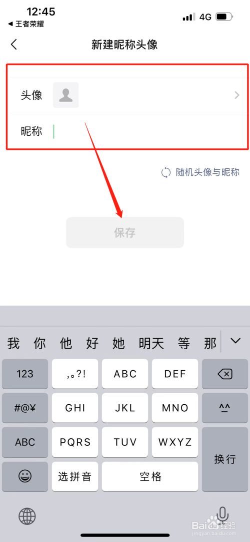 b57fb6db574afa32bba0744054b2dc19cf2c1497.jpg?x-bce-process=image%2Fresize%2Cm_lfit%2Cw_500%2Climit_1%2Fformat%2Cf_jpg%2Fquality%2Cq_80