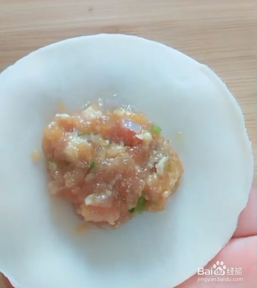 怎样做美味的虾饺