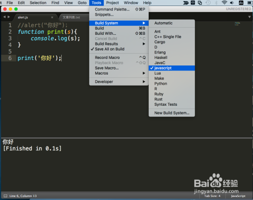 Sublime Text 3怎么运行JavaScript Mac版