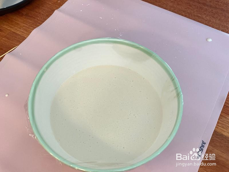 全素雪媚娘的做法