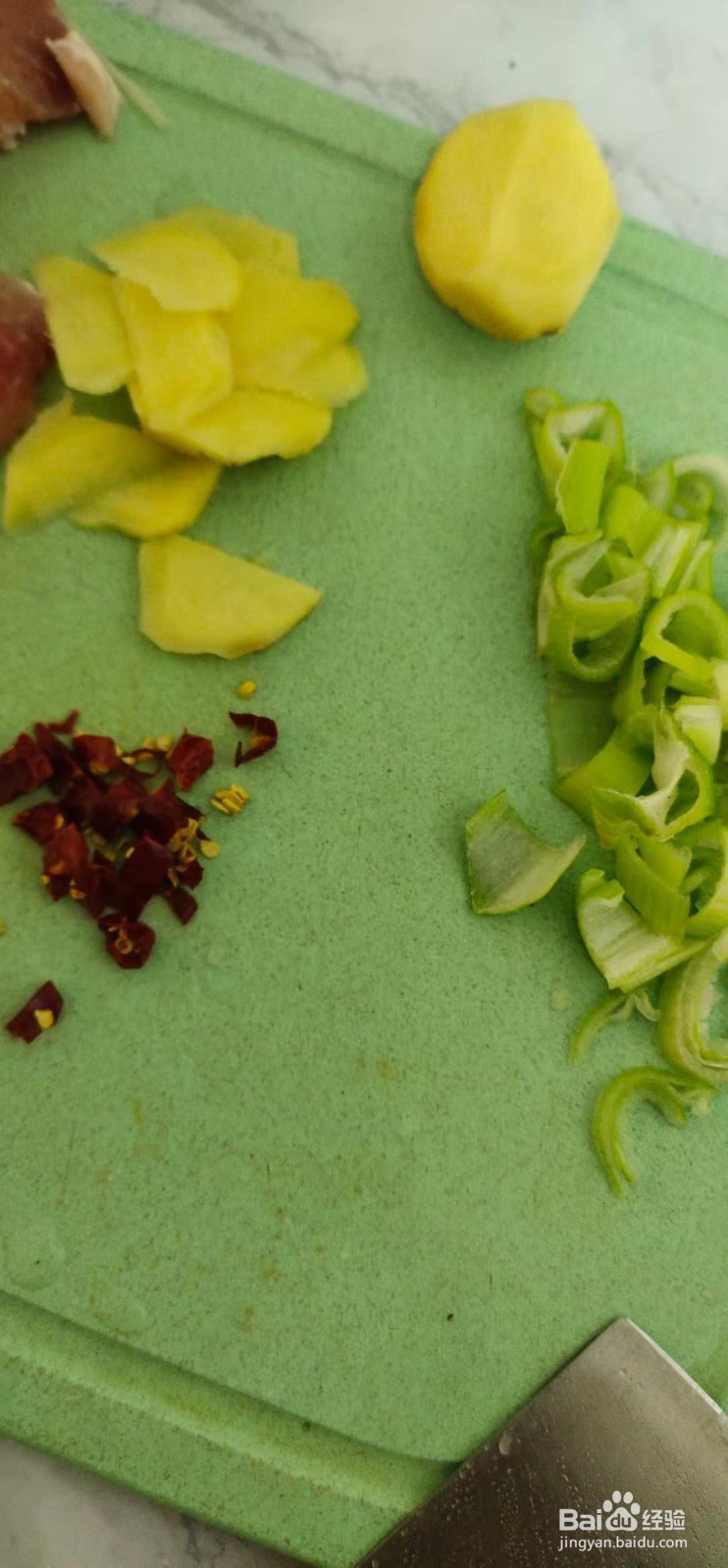 嫩滑爽口豆腐的制作方式