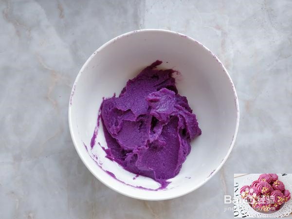 紫薯花生曲奇的做法