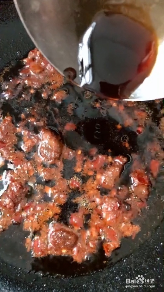 如何做出麻辣鲜香的八爪鱼