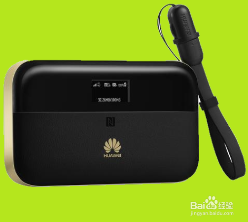 华为随行wifi2 pro怎样设置