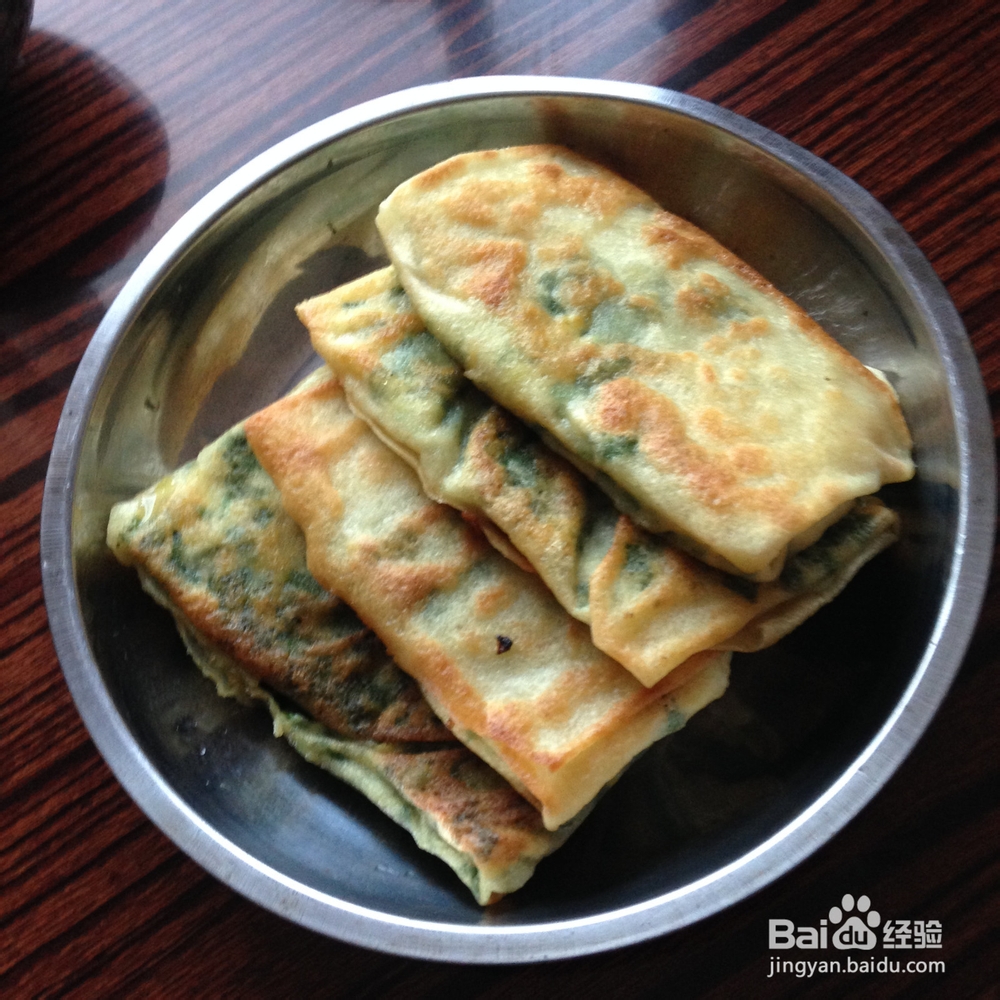 家常版韭菜盒子的做法