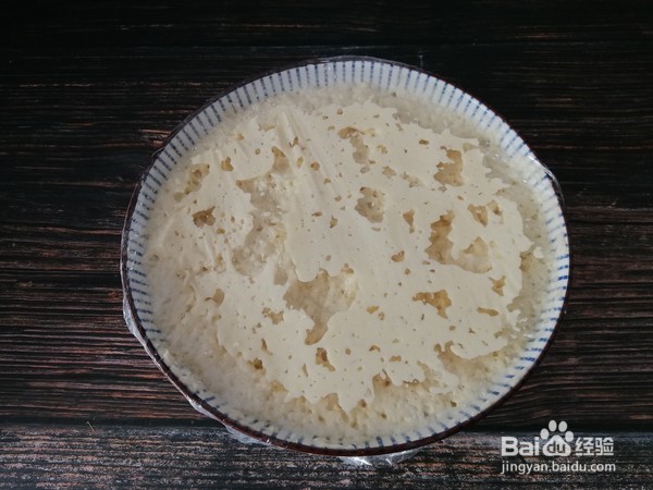 苹果山药发糕的做法