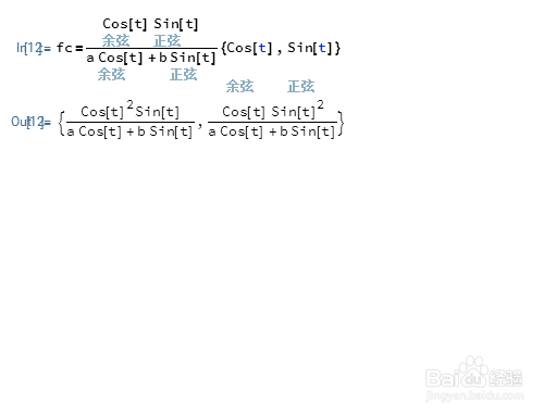 【代数几何】怎么计算环索线的参数方程?