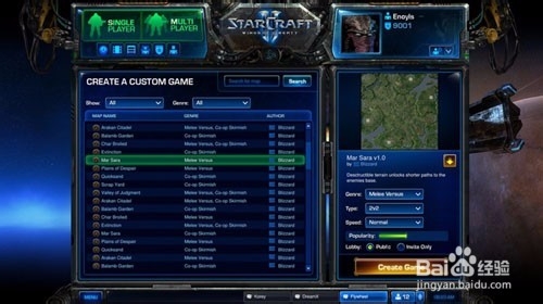 星际2自由之翼战役攻略