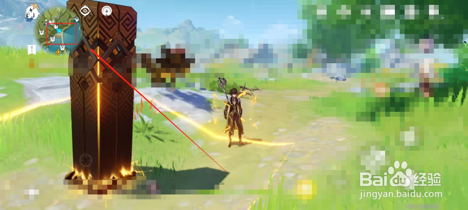 原神无妄坡传送点找不到