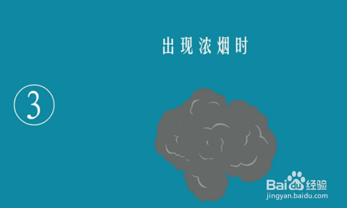 飞机失事怎么办？飞机失事自救指南！