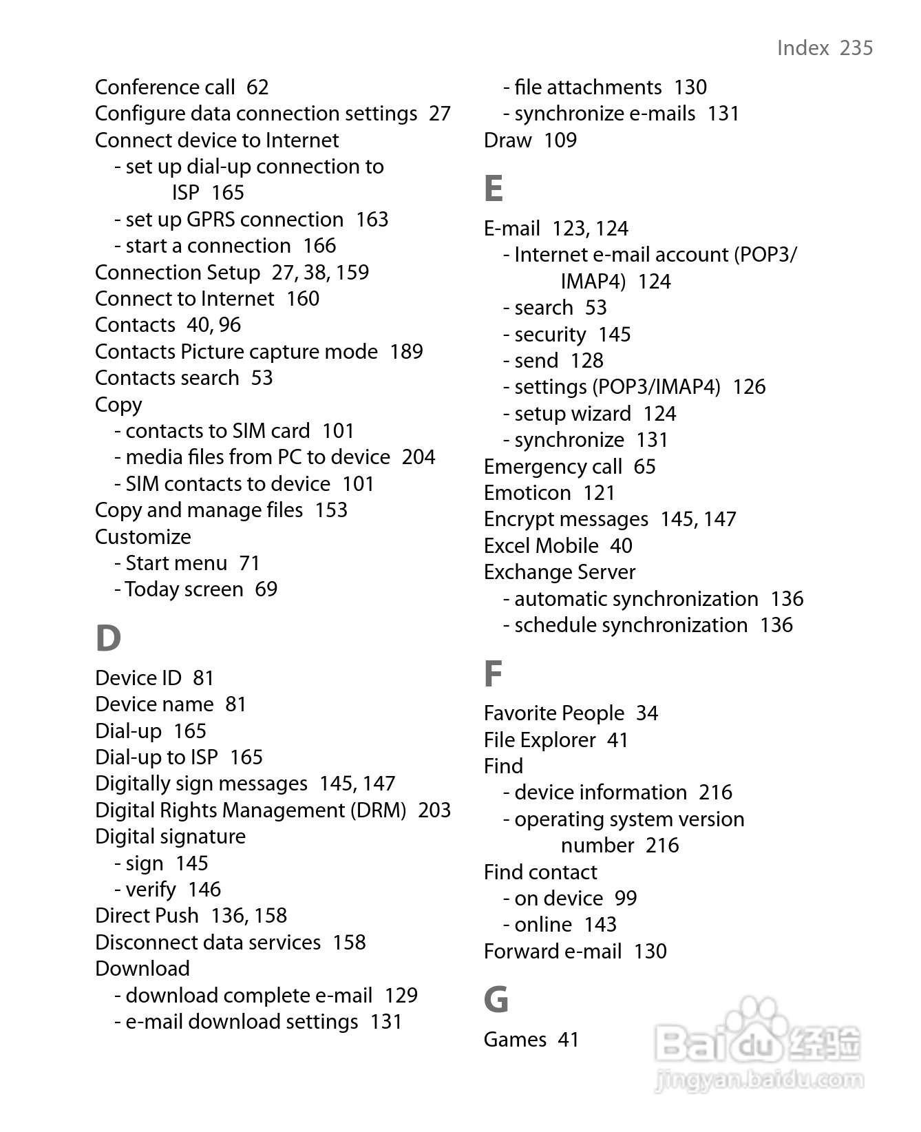 HTC P6500手机说明书:[24]