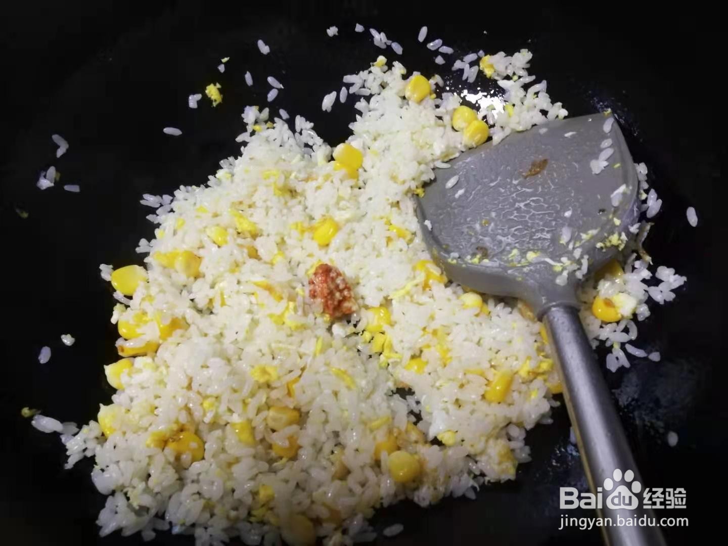 腐乳玉米蛋炒饭的做法