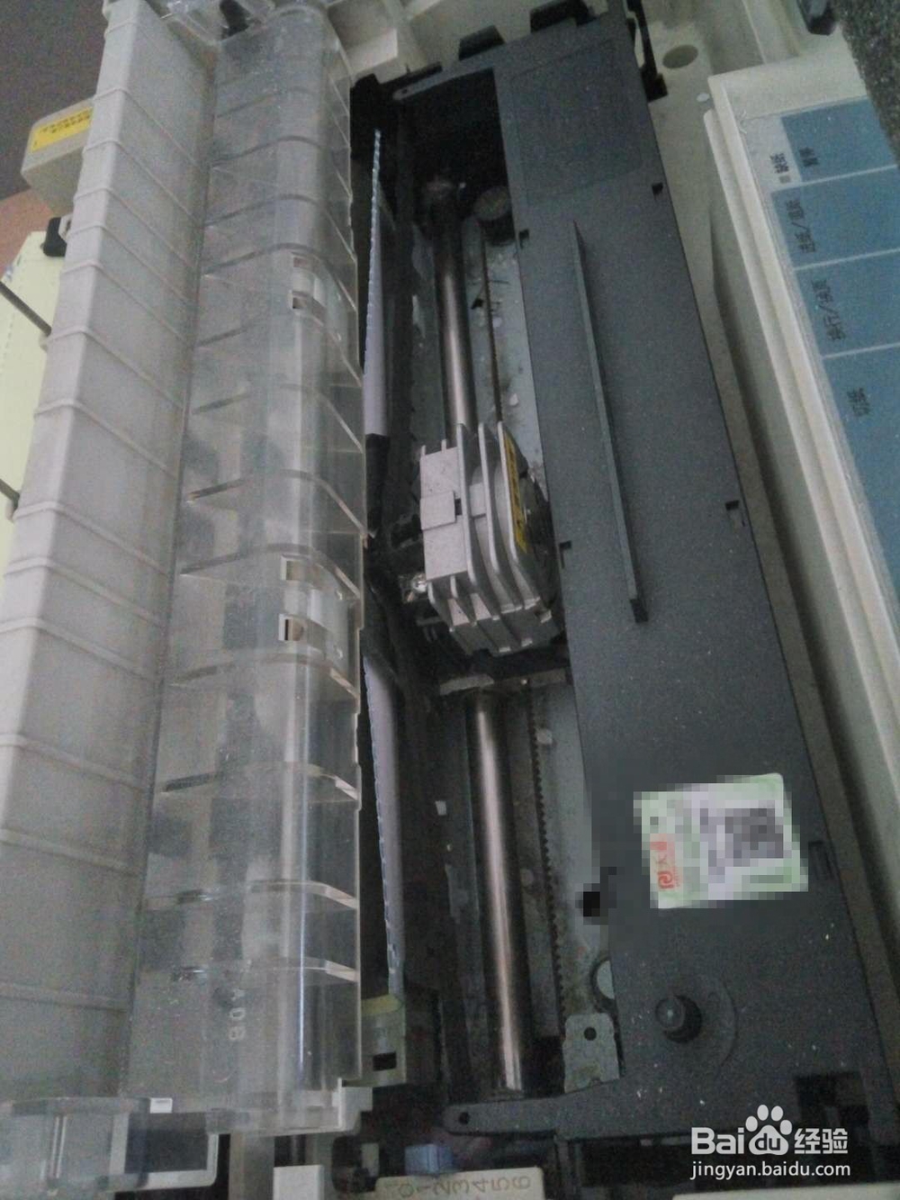 微型打印机如何控制