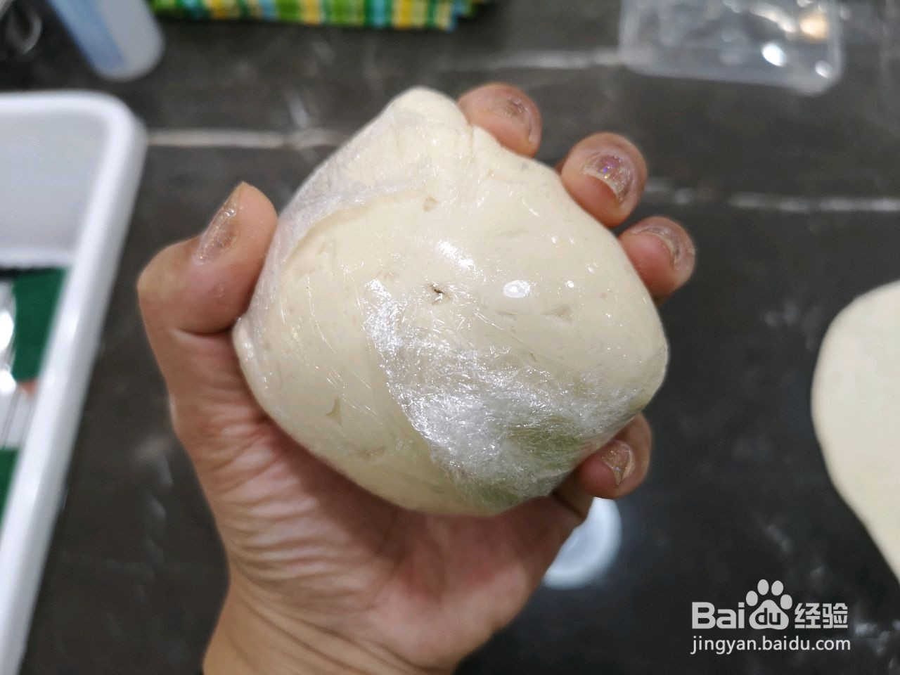〖小小披萨〗的做法