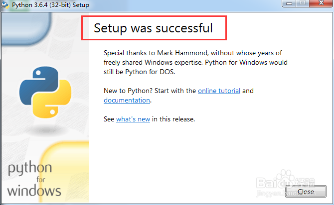 Windows下安装Python环境