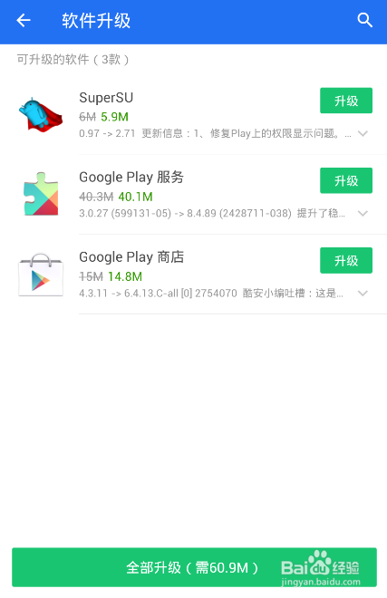 b57fb6db574afa32bfd1784354b2dc19cf2c14e1.jpg