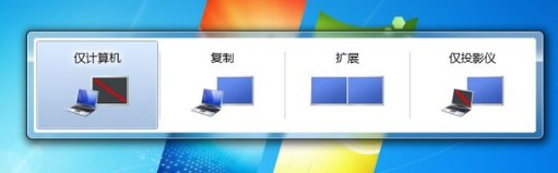 松人显示器怎么设置HDMI