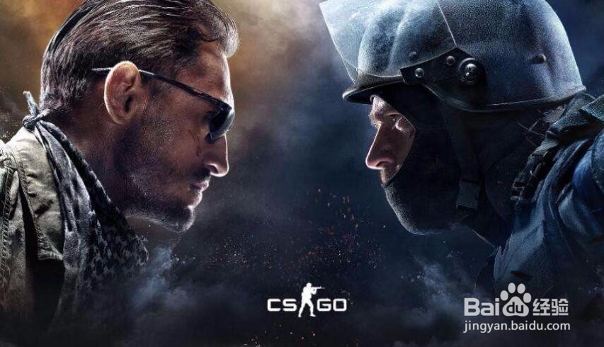 csgo如何切换成世界服