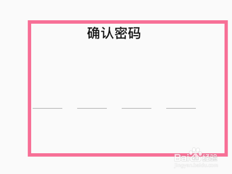 QQ音乐怎么设置青少年模式