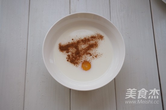 肉桂吐司的做法