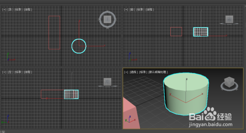 3DMAX中如何画出简单的图形