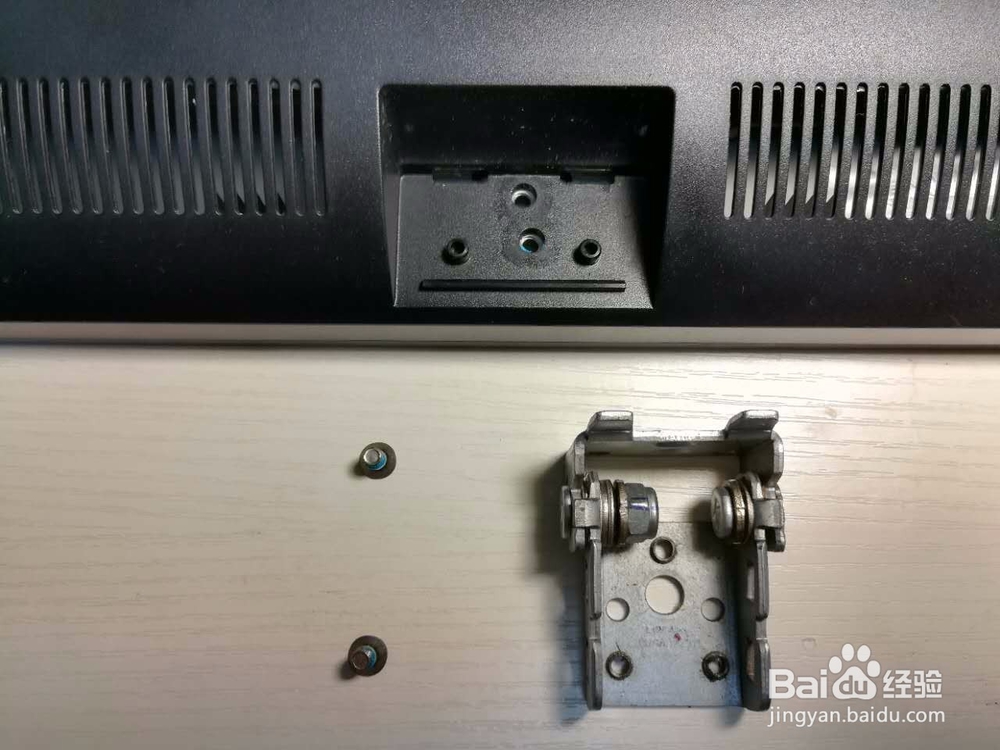 联想LI2041wA显示器支架拆卸方法