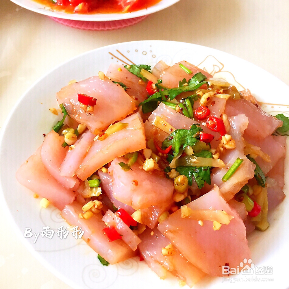 美味挡不住的苋菜土豆凉粉