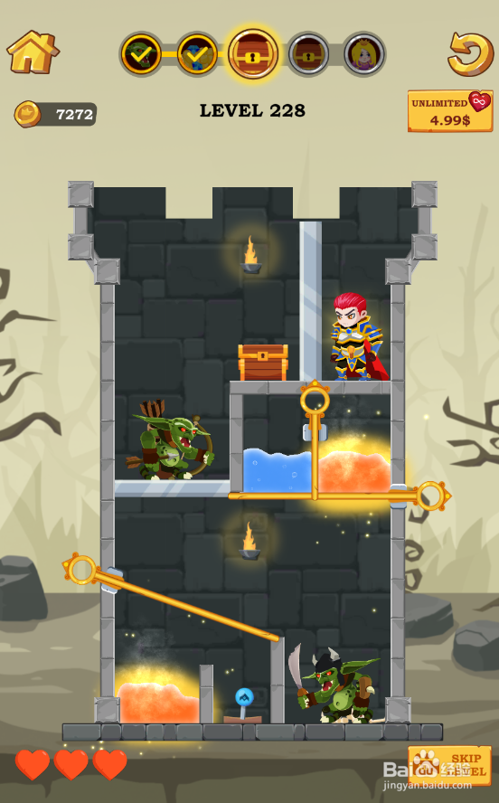 Super Hero Rescue的Level 228怎样过关