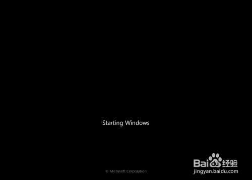 怎么使用光盘安装Windows 7操作系统