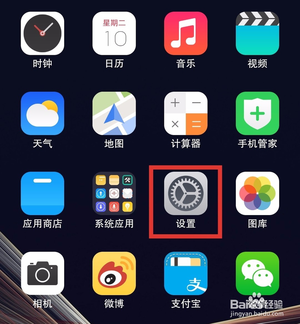 手机卡顿怎么办如何提高手机性能