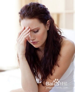 女性经期8大忌