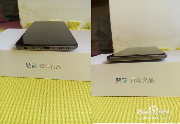 千元机你最美—MEIZU 魅族 魅蓝E 智能手机评测