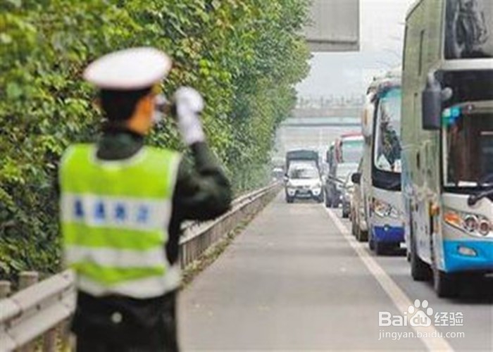 驾驶中哪些情况会被扣六分