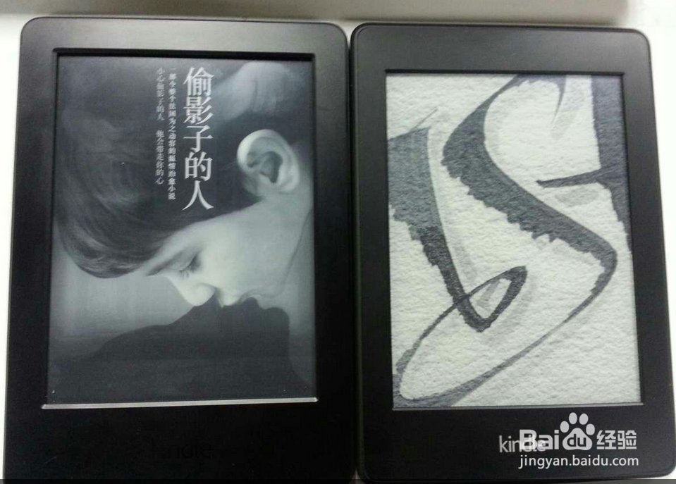 如何选择kindle499与kindle899