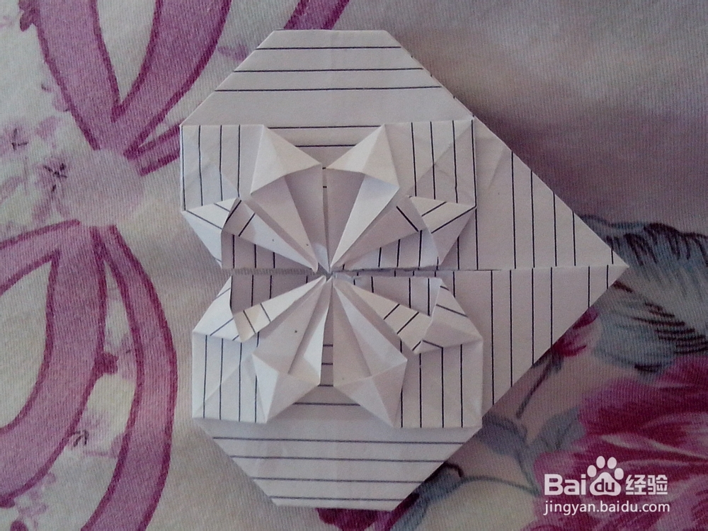 手工折纸爱心《花心爱》