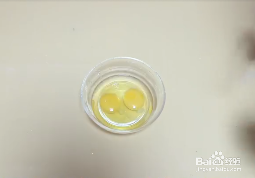 怎么做松软蓬松的鸡蛋