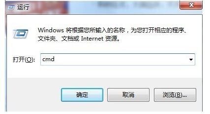 怎么查内网和外网的ip