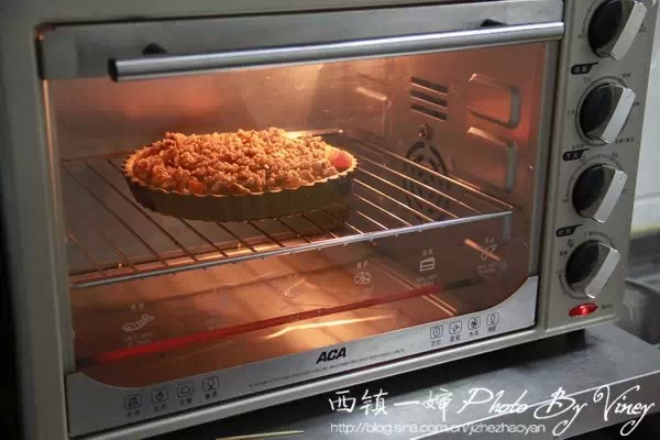 乡村核桃牛肉派