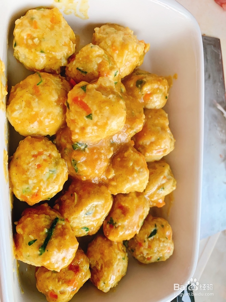 教你怎么做咖喱鸡肉丸