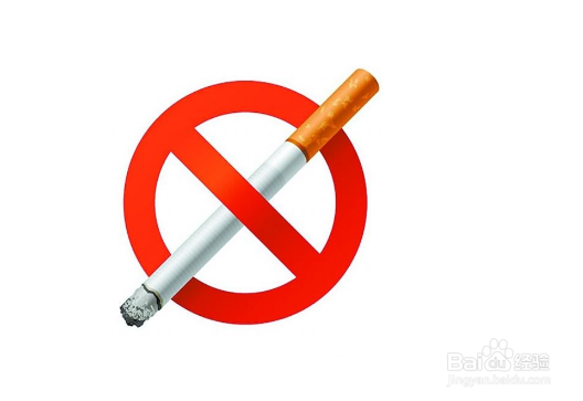 <b>哪些方法能帮助戒烟</b>