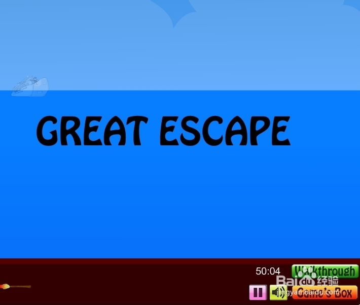 快乐圣诞逃离蛇岛游戏攻略：[4]