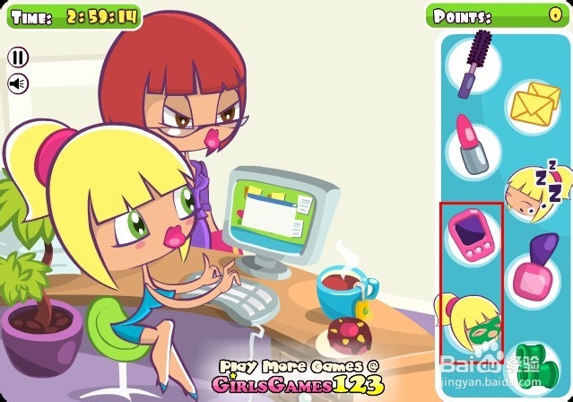 在办公室偷懒5游戏攻略