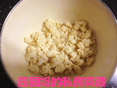 鲜奶油辫子面包