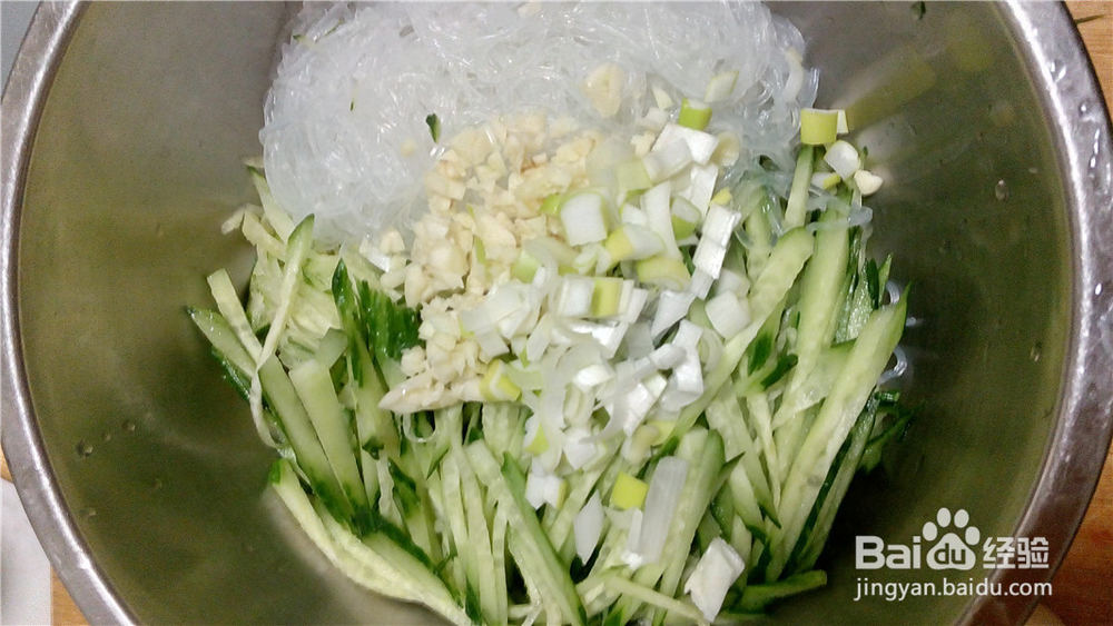 家常菜至黄瓜粉丝