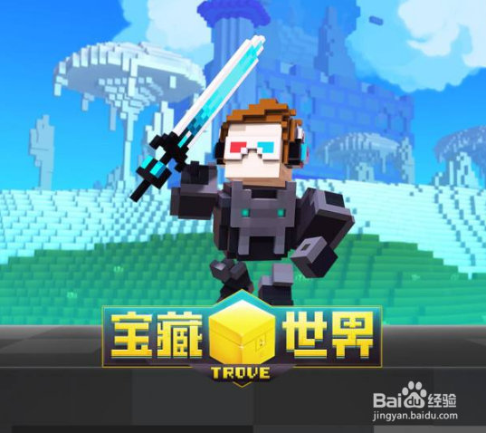 宝藏世界炸弹游侠技能介绍