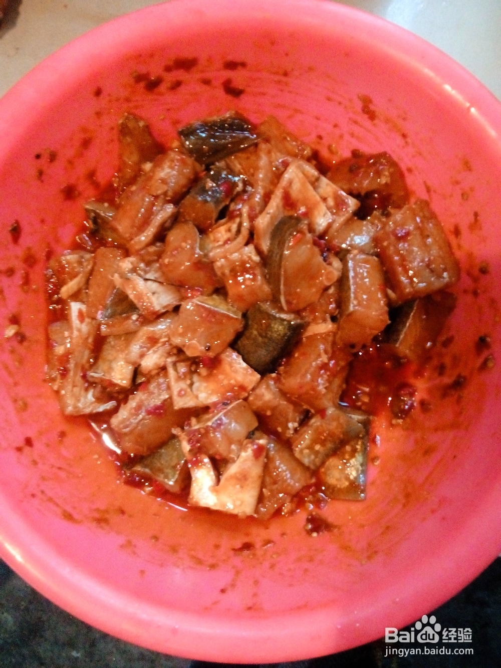 如何制作粉蒸鱼