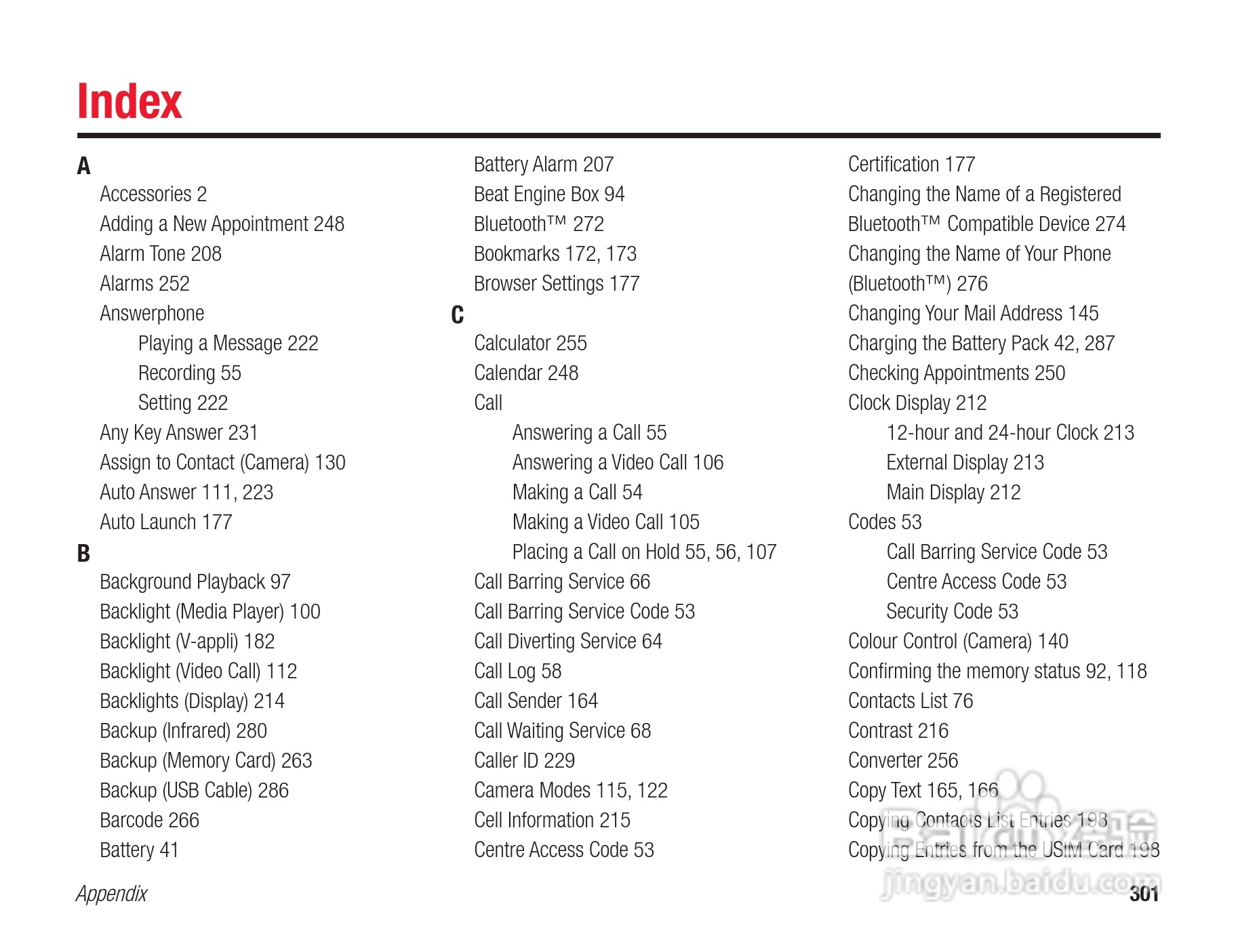 东芝803T手机使用说明书:[31]